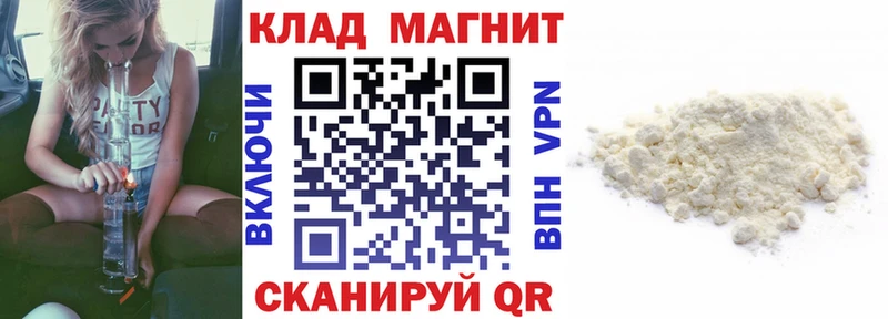 Наркошоп купить АМФ  СОЛЬ  Меф мяу мяу  КОКАИН  Марихуана  Котельнич