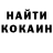 ГАШИШ VHQ Mauricio Garza