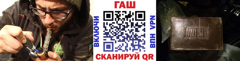 Гашиш Ice-O-Lator  Купить  Котельнич 