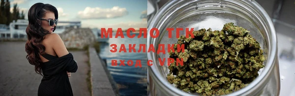 кокаин перу Карталы