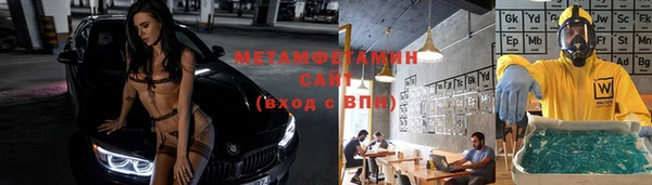 кокаин перу Карталы