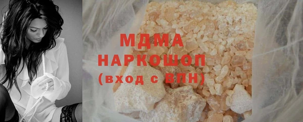 дмт Касимов