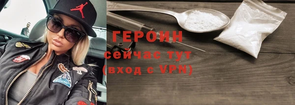 кокаин перу Карталы