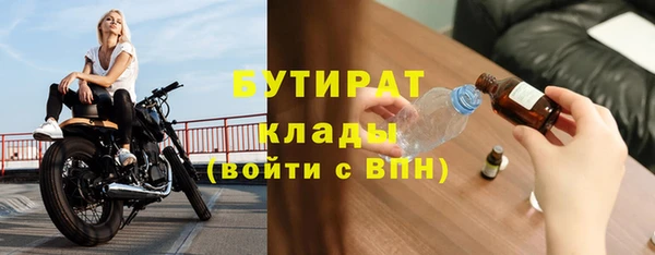 дмт Касимов