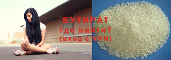 кокаин перу Карталы