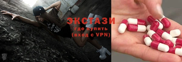дмт Касимов
