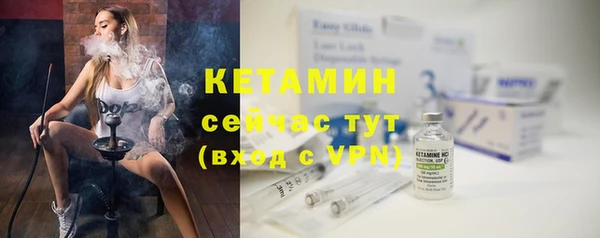 ПСИЛОЦИБИНОВЫЕ ГРИБЫ Карпинск