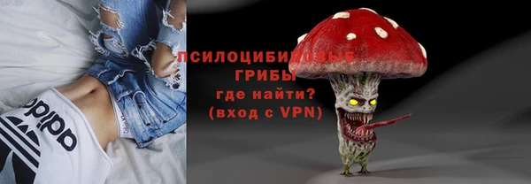 кокаин перу Карталы