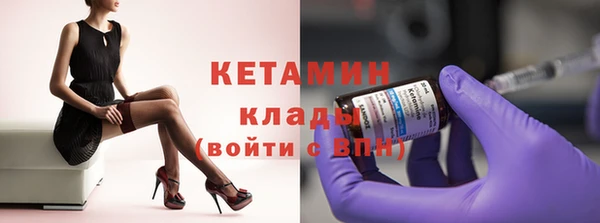ПСИЛОЦИБИНОВЫЕ ГРИБЫ Карпинск