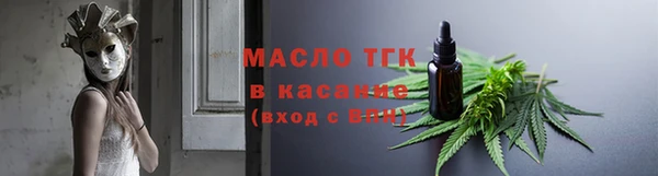 кокаин перу Карталы