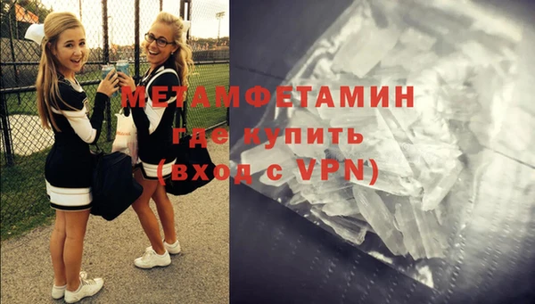 дмт Касимов