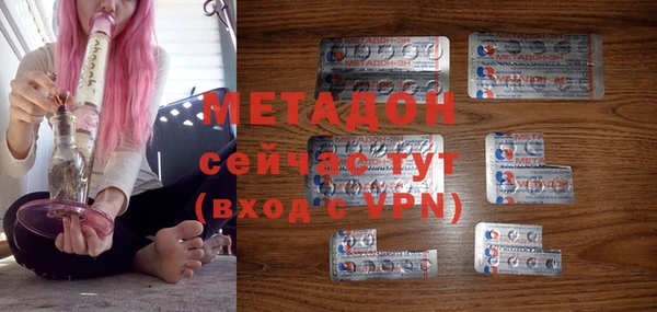 дмт Касимов