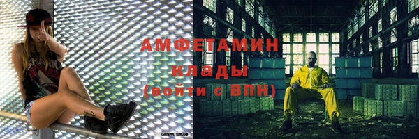 кокаин перу Карталы