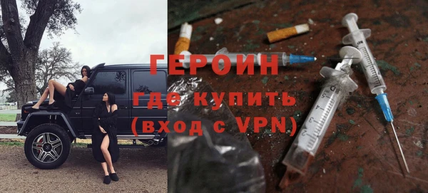 ПСИЛОЦИБИНОВЫЕ ГРИБЫ Карпинск