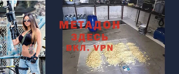 дмт Касимов