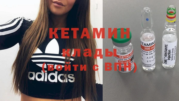 ПСИЛОЦИБИНОВЫЕ ГРИБЫ Карпинск
