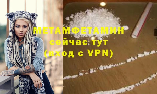 ПСИЛОЦИБИНОВЫЕ ГРИБЫ Карпинск