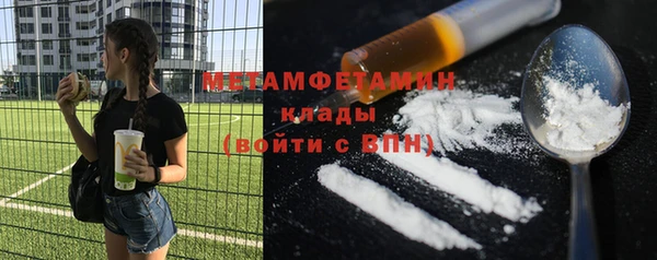 дмт Касимов