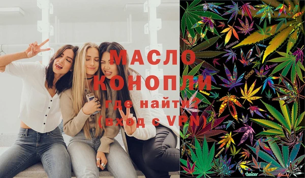 кокаин перу Карталы
