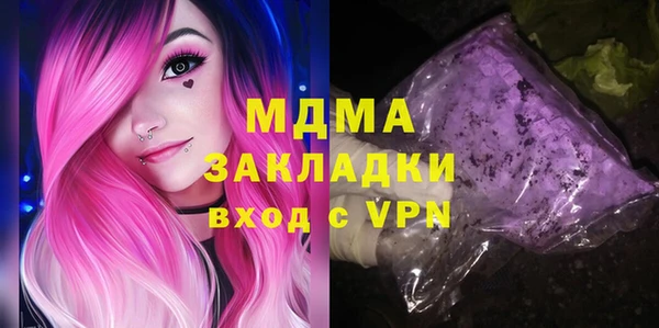 дмт Касимов