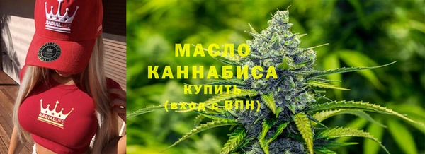 ПСИЛОЦИБИНОВЫЕ ГРИБЫ Карпинск