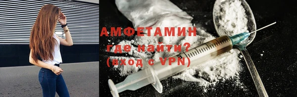 кокаин перу Карталы