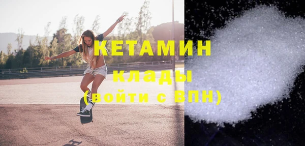дмт Касимов