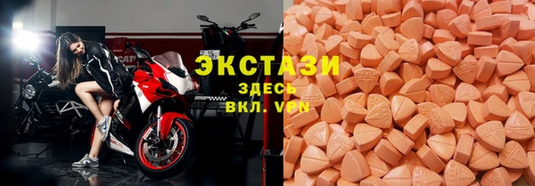кокаин перу Карталы