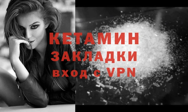 дмт Касимов