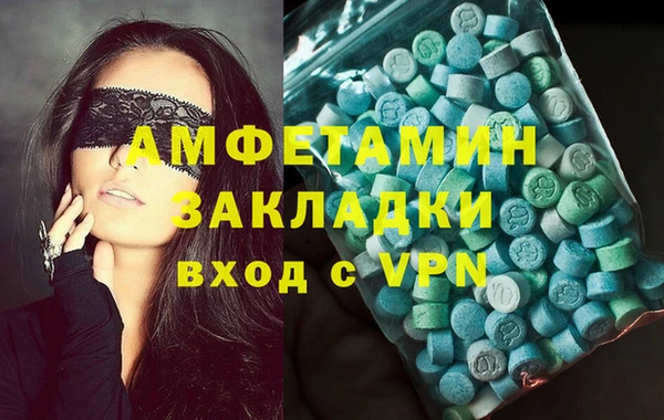 кокаин перу Карталы