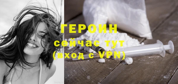 дмт Касимов