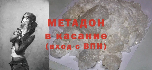 дмт Касимов