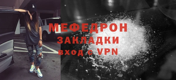 дмт Касимов