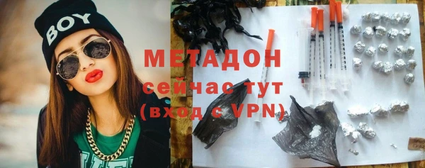 кокаин перу Карталы
