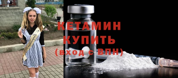 ПСИЛОЦИБИНОВЫЕ ГРИБЫ Карпинск