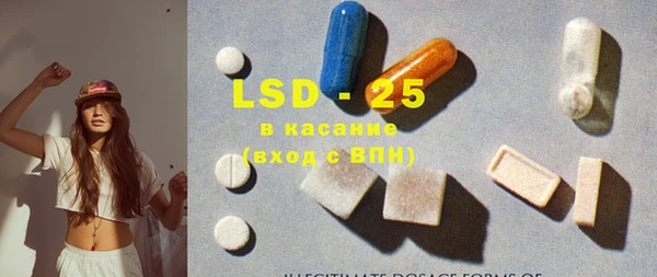кокаин перу Карталы