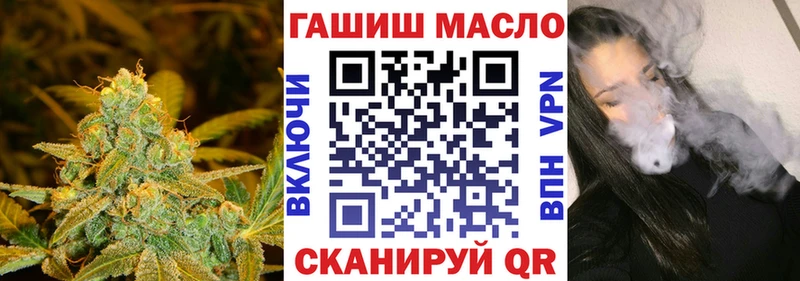 Купить закладки  Котельнич  Дистиллят ТГК Wax 