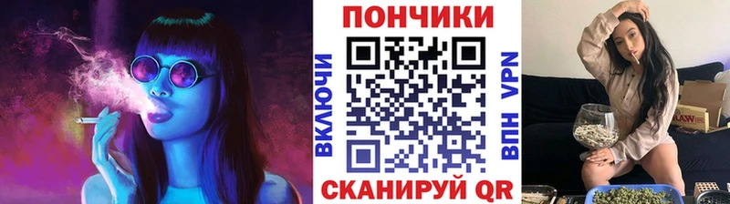 Каннабис планчик  Купить  Котельнич 